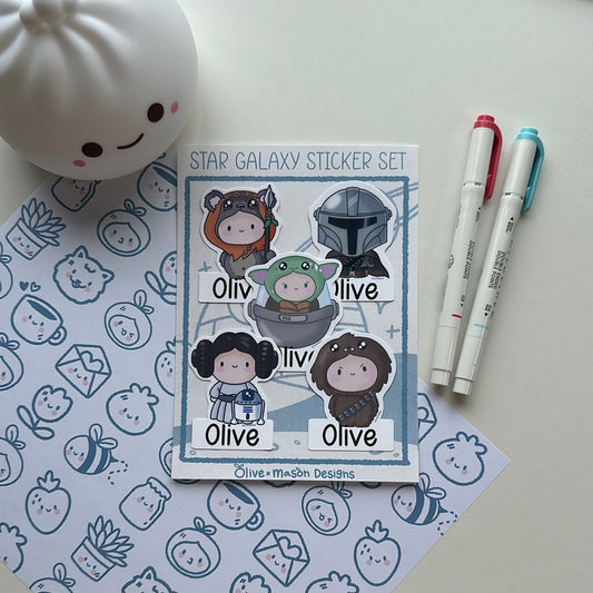 Personalized Star Galaxy Waterproof Vinyl Sticker Set (Set of 5)