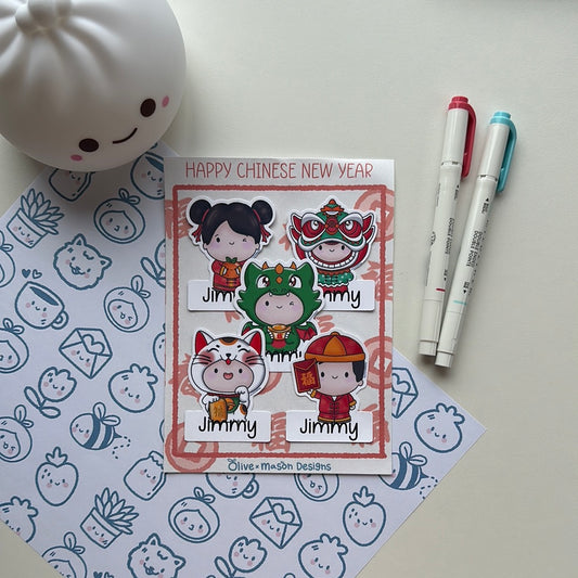 Personalized Chinese New Year Waterproof Vinyl Sticker Set (Set of 5)